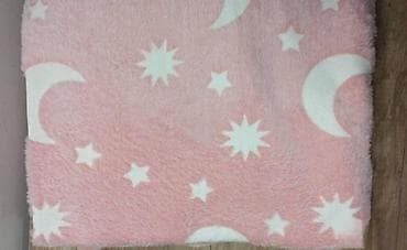 Magično Svetleće Ćebe Roze - Magic Blanket Fenomenalan poklon za at lalafo.rs — 2 Magično Svetleće Ćebe Roze - Magic Blanket Fenomenalan poklon za — 2