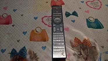 Original remote control Philips 242254901776, CRP59801Original Philips na lalafo.rs Original remote control Philips 242254901776, CRP59801Original Philips