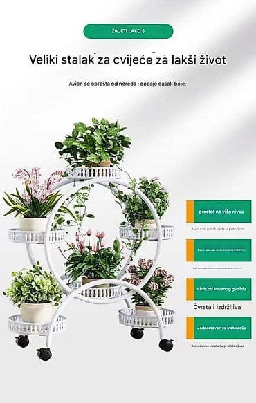 Veliki višeslojni stalak za cveće na točkićima - Elegantna kružna na lalafo.rs Veliki višeslojni stalak za cveće na točkićima - Elegantna kružna