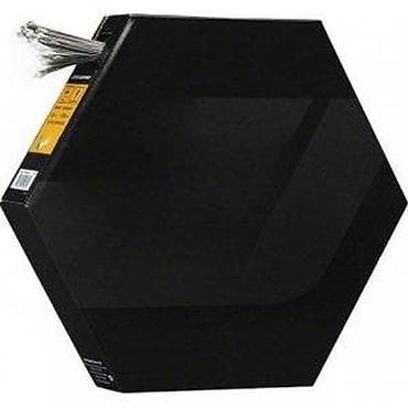 JAGWIRE SAJLA DRUMSKE KOČNICE SLIK/GAL 8009807 | Sajla drumske na lalafo.rs — 2 JAGWIRE SAJLA DRUMSKE KOČNICE SLIK/GAL 8009807 | Sajla drumske — 2