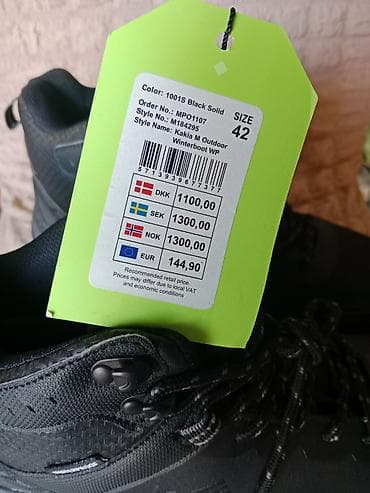 "MOLS"®™ M (Outdoor Winterboot WP – muške planinske/zimске na lalafo.rs — 3 "MOLS"®™ M (Outdoor Winterboot WP – muške planinske/zimске — 3