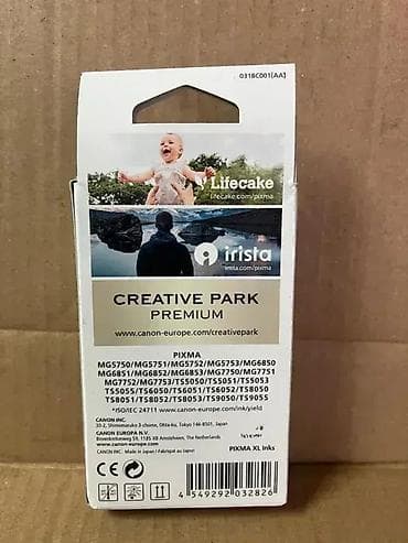 *** AKCIJA *** #2390 Canon PGBK 570 XL Kertridž Original Black Crni; at lalafo.rs — 2 *** AKCIJA *** #2390 Canon PGBK 570 XL Kertridž Original Black Crni; — 2