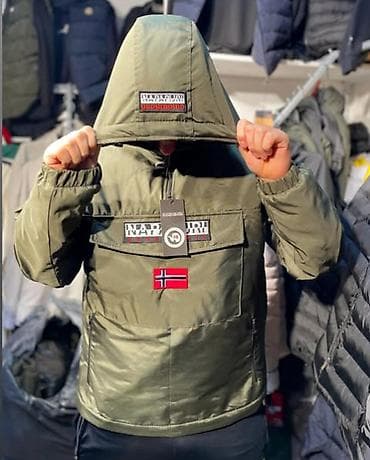 Napapijri muška jakna sa kapuljačom Novo Veličine s m l xl 2xl 3xl na lalafo.rs — 3 Napapijri muška jakna sa kapuljačom Novo Veličine s m l xl 2xl 3xl — 3