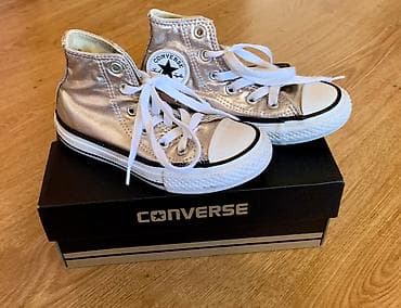 Converse broj 27
U odličnom stanju. Prelepe. Original na lalafo.rs — 1 Converse broj 27
U odličnom stanju. Prelepe. Original — 1