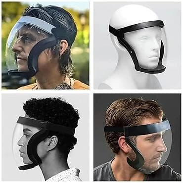 Profesionalni zaštitni vizir za celo lice - Puna zaštita lica na lalafo.rs — 4 Profesionalni zaštitni vizir za celo lice - Puna zaštita lica — 4