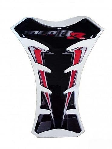 HONDA CBR 1000RR - tank pad - 655 📌 Opis: Samolepljivi protektor za na lalafo.rs HONDA CBR 1000RR - tank pad - 655 📌 Opis: Samolepljivi protektor za