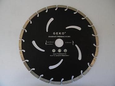 Tool Accessories & Attachments: GEKO segmentni dijamantski rezni disk - Tip: Dijamantska segmentna at lalafo.rs — 1 Tool Accessories & Attachments: GEKO segmentni dijamantski rezni disk - Tip: Dijamantska segmentna — 1