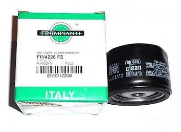 Filter goriva FINIMPIANTI FIN4226 FE (DN 820 – Clean Filters) - Tip na lalafo.rs Filter goriva FINIMPIANTI FIN4226 FE (DN 820 – Clean Filters) - Tip