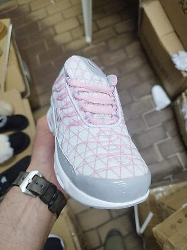 Sneakers: Nike air max tn dečije patike NOVO Novo Brojevi 31 do 36 fb Moja at lalafo.rs — 2 Sneakers: Nike air max tn dečije patike NOVO Novo Brojevi 31 do 36 fb Moja — 2