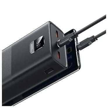 Mobile Phones & Accessories: USAMS Yattu Fast Charging Kit – power banka od 30000 mAh za laptopove at lalafo.rs — 4 Mobile Phones & Accessories: USAMS Yattu Fast Charging Kit – power banka od 30000 mAh za laptopove — 4