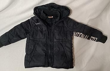 Perjana italijanska jakna za dečake 02 tandem S veličina kao 120 cm na lalafo.rs — 1 Perjana italijanska jakna za dečake 02 tandem S veličina kao 120 cm — 1