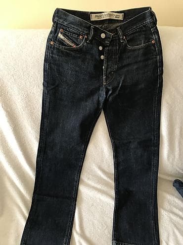 pantalone butiku ali: Original Cavalli teksas suknja / DSQUARED2 Replay Diesel LeviS na lalafo.rs — 8 pantalone butiku ali: Original Cavalli teksas suknja / DSQUARED2 Replay Diesel LeviS — 8