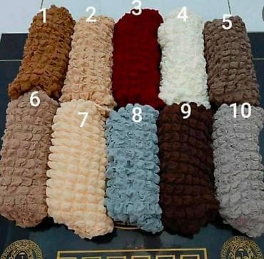 Prekrivaci za vase garniture☺️ -2800 dinara za kauc☺️ -1700 dinara na lalafo.rs — 8 Prekrivaci za vase garniture☺️ -2800 dinara za kauc☺️ -1700 dinara — 8