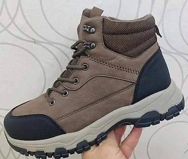 Muške zimske trekking/poluduboke patike-cipele broj od 41 do 45 - at lalafo.rs — 3 Muške zimske trekking/poluduboke patike-cipele broj od 41 do 45 - — 3