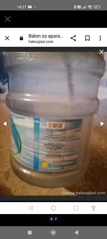 Balon za vodu za aparat ispravan
Mirjevo na lalafo.rs — 5 Balon za vodu za aparat ispravan
Mirjevo — 5