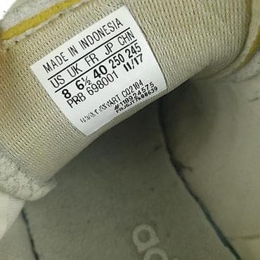 Patike adidas, vel. 40, campus marka: adidas veličina: 40 materijal na lalafo.rs — 6 Patike adidas, vel. 40, campus marka: adidas veličina: 40 materijal — 6
