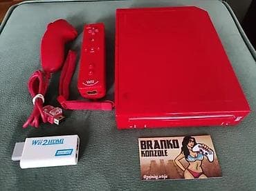 Nintendo Wii Cipovan - Mario Edition Crveni Konzola je na lalafo.rs Nintendo Wii Cipovan - Mario Edition Crveni Konzola je