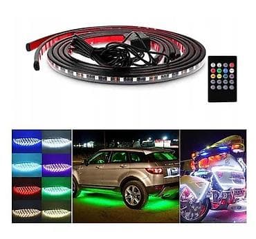 Transport: Led trake RGB podno osvetljenje na daljinski. Četiri trake se at lalafo.rs — 3 Transport: Led trake RGB podno osvetljenje na daljinski. Četiri trake se — 3