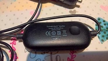 BELKIN TuneCast Auto Universal with ClearScan ID Oglasa: #115370163 na lalafo.rs — 5 BELKIN TuneCast Auto Universal with ClearScan ID Oglasa: #115370163 — 5