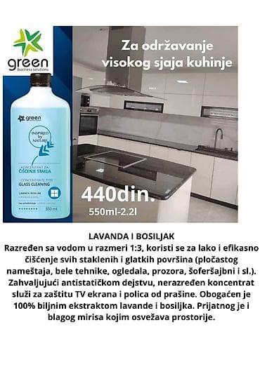 Paket proizvoda za čišćenje – Green Business Solutions, linija na lalafo.rs — 4 Paket proizvoda za čišćenje – Green Business Solutions, linija — 4