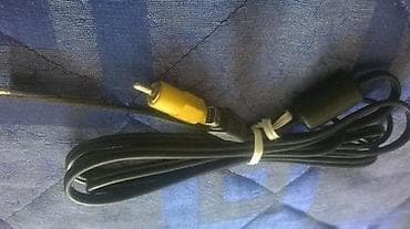 Kablovi razni po narudzbibi - pogledajte slike Slanje Brzom postom ide na lalafo.rs — 7 Kablovi razni po narudzbibi - pogledajte slike Slanje Brzom postom ide — 7