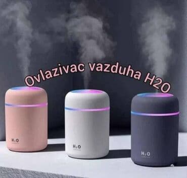 Difuzor/Ovlaživač Vazduha u Prostoriji - Novi Model, Više Boja na lalafo.rs Difuzor/Ovlaživač Vazduha u Prostoriji - Novi Model, Više Boja