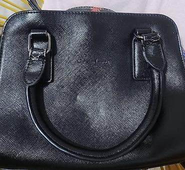 original esprit: Torba fantastična, original, kožna, brend Christian Lacroix, sa dosta at lalafo.rs — 1 original esprit: Torba fantastična, original, kožna, brend Christian Lacroix, sa dosta — 1