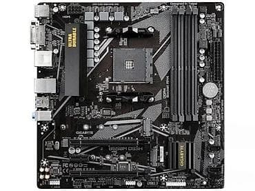 Electronics: Gigabyte B550M DS3H – microATX matična ploča za AMD Ryzen procesore - at lalafo.rs — 3 Electronics: Gigabyte B550M DS3H – microATX matična ploča za AMD Ryzen procesore - — 3