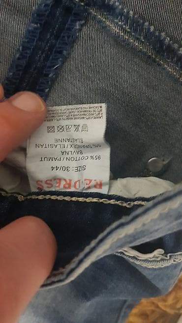 RE-DRESS Collection – Denim Art - Veličina: 30/44 (oznaka na etiketi) na lalafo.rs — 3 RE-DRESS Collection – Denim Art - Veličina: 30/44 (oznaka na etiketi) — 3