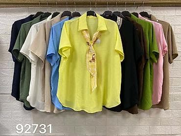 Women's Clothing: Kosulje za punije
Cena 1700
Vel. do 4xl
V12 at lalafo.rs — 2 Women's Clothing: Kosulje za punije
Cena 1700
Vel. do 4xl
V12 — 2