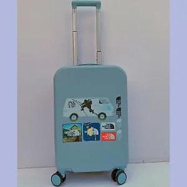 dve suknje po: Tvrdi kofer na točkiće – The North Face dizajn - Materijal: čvrsta at lalafo.rs — 10 dve suknje po: Tvrdi kofer na točkiće – The North Face dizajn - Materijal: čvrsta — 10