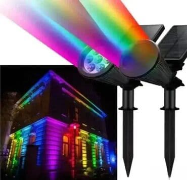 Baštenska rasveta: Solana RGB Lampa za Dvorište – Osvetlite Vaš Eksterijer Sa Stilom 🌟🌿 na lalafo.rs — 1 Baštenska rasveta: Solana RGB Lampa za Dvorište – Osvetlite Vaš Eksterijer Sa Stilom 🌟🌿 — 1