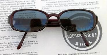 Vintage INTER MZ dioptrijski ram. Vintage INTER Mz ram za naočare. Ram at lalafo.rs — 4 Vintage INTER MZ dioptrijski ram. Vintage INTER Mz ram za naočare. Ram — 4