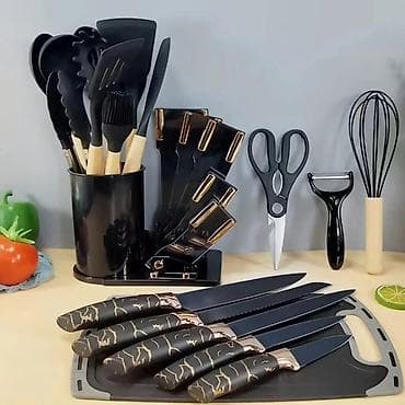 Home & Garden: HEESEM Kitchenware Set – komplet kuhinjskih noževa i pribora sa at lalafo.rs — 5 Home & Garden: HEESEM Kitchenware Set – komplet kuhinjskih noževa i pribora sa — 5