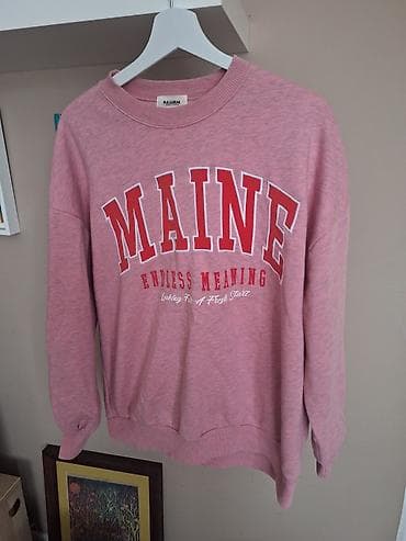 Pull&bear debeli zimski duks, s velicina, iznutra postavljen at lalafo.rs — 1 Pull&bear debeli zimski duks, s velicina, iznutra postavljen — 1