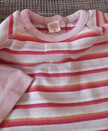 Dečija dukserica Smile, veličina 86 (za oko 1,5 godinu). - Boja na lalafo.rs — 2 Dečija dukserica Smile, veličina 86 (za oko 1,5 godinu). - Boja — 2