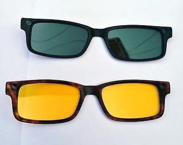 IGreen Hi-Tech dodatak za naočare MAGNETNI 3 grama. iGreen Hi-Tech na lalafo.rs — 1 IGreen Hi-Tech dodatak za naočare MAGNETNI 3 grama. iGreen Hi-Tech — 1