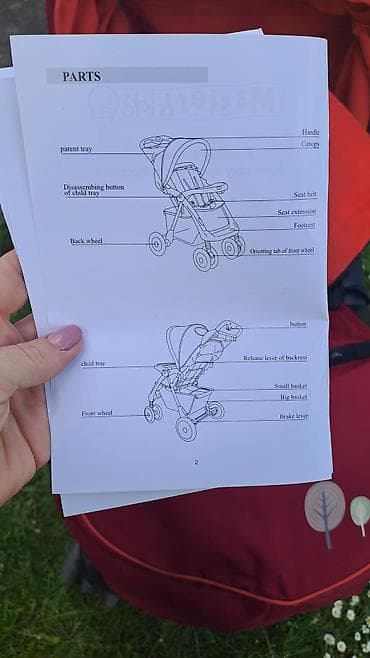 Dečija kolica Masterkids/Pegolini, model sa više funkcija. Ključne na lalafo.rs — 5 Dečija kolica Masterkids/Pegolini, model sa više funkcija. Ključne — 5