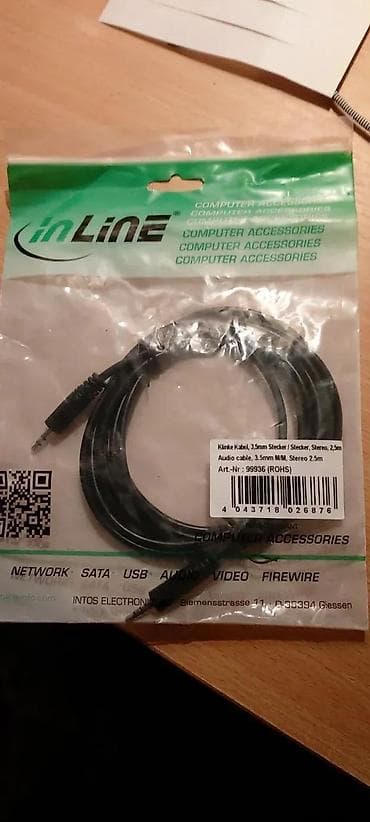 INLINE audio kabel 3,5mm M/M stereo 2,5m. INLINE audio kabel 3,5mm M/M na lalafo.rs INLINE audio kabel 3,5mm M/M stereo 2,5m. INLINE audio kabel 3,5mm M/M