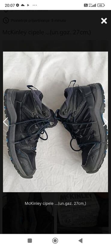 Čizme, veličina - 40 na lalafo.rs Čizme, veličina - 40