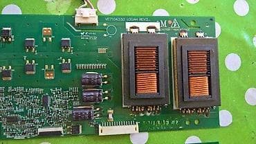 Electronics: Philips 42PFL7782 u delovima POWER SUPPLY 3122 423 31942 PLCD300P3 - at lalafo.rs — 5 Electronics: Philips 42PFL7782 u delovima POWER SUPPLY 3122 423 31942 PLCD300P3 - — 5