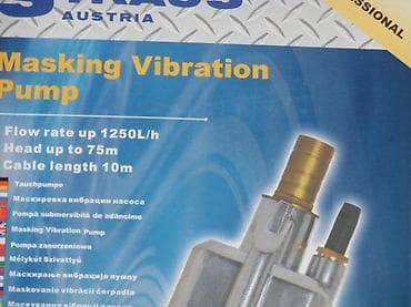 Tools & Equipment: Straus Austria potapajuća vibraciona pumpa ST/VBP-3704AM - Tip at lalafo.rs — 3 Tools & Equipment: Straus Austria potapajuća vibraciona pumpa ST/VBP-3704AM - Tip — 3