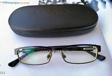 Max dioptrijski ram ORIGINAL. Max dioptrijski ram za naočare. Čvrste at lalafo.rs — 8 Max dioptrijski ram ORIGINAL. Max dioptrijski ram za naočare. Čvrste — 8