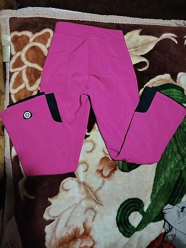 Killtec ženske ski/snowboard pantalone - Boja: fuksija/ružičasta - na lalafo.rs — 5 Killtec ženske ski/snowboard pantalone - Boja: fuksija/ružičasta - — 5