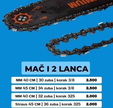 Mač i 2 lanca za motorne testere Dostupne varijante: - MM 40 cm | 30 na lalafo.rs Mač i 2 lanca za motorne testere Dostupne varijante: - MM 40 cm | 30