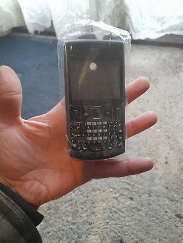 Nokia X2-00 Kompletna maska sa dudmicima.Nova/Nekoriscena.Stanje i at lalafo.rs — 3 Nokia X2-00 Kompletna maska sa dudmicima.Nova/Nekoriscena.Stanje i — 3