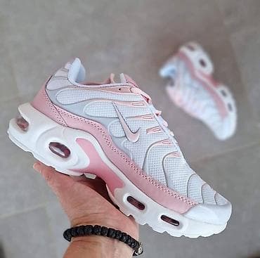 Nike air max tn patike NOVO Novo Brojevi 36 do 46, zavisi od boje fb na lalafo.rs Nike air max tn patike NOVO Novo Brojevi 36 do 46, zavisi od boje fb