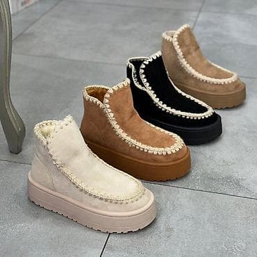Ugg obuća 41 na lalafo.rs Ugg obuća 41