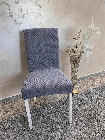 Navlake za Stolice set 6 komada 2600 dinara
💋 na lalafo.rs — 2 Navlake za Stolice set 6 komada 2600 dinara
💋 — 2