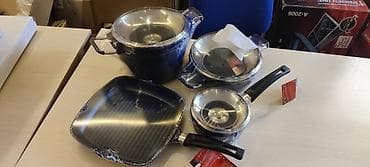 Na prodaju SET posudja (lonac, dve serpe i tiganj) AMBASSADOR na lalafo.rs — 7 Na prodaju SET posudja (lonac, dve serpe i tiganj) AMBASSADOR — 7